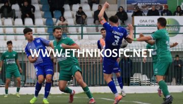 &Alpha;&tau;&sigma;&alpha;&lambda;έ&nu;&iota;&omicron;&sigmaf; &ndash; &Epsilon;&theta;&nu;&iota;&kappa;ό&sigmaf; 1-1