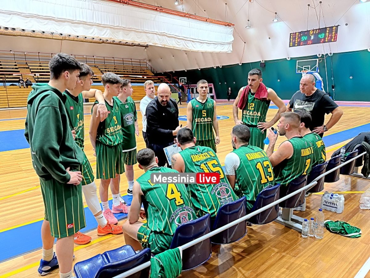 Α1 ΕΚΑΣΚΕΝΟΠ: Το «τρένο» της Καλαμάτα 80 πέρασε και από την Τρίπολη, κυριαρχία για ΑΠΟΕΛ κ