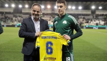 Τίμησε και τιμήθηκε