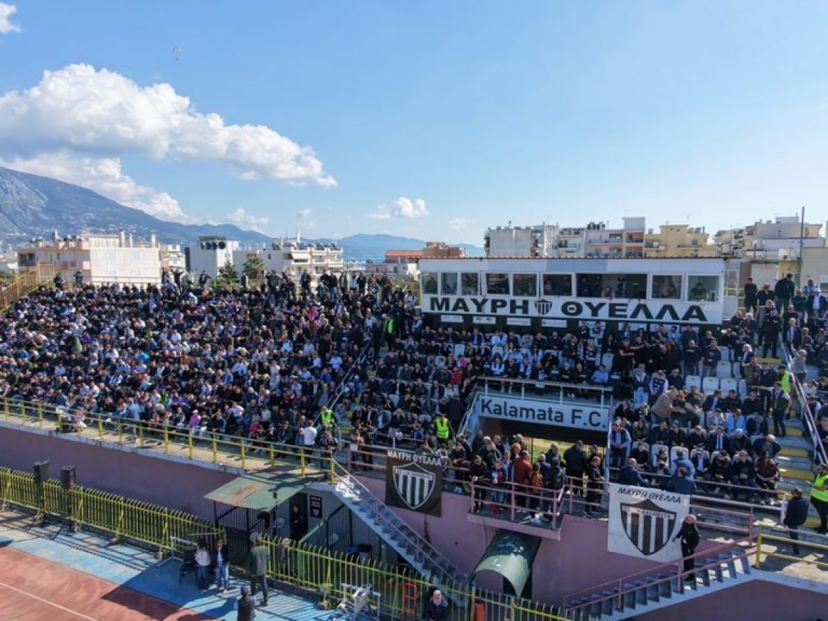 Ιστορική Συμμαχία για την ΕΠΣ Μεσσηνίας – Στο πλευρό Βασιλόπουλου η ΠΑΕ Καλαμάτα