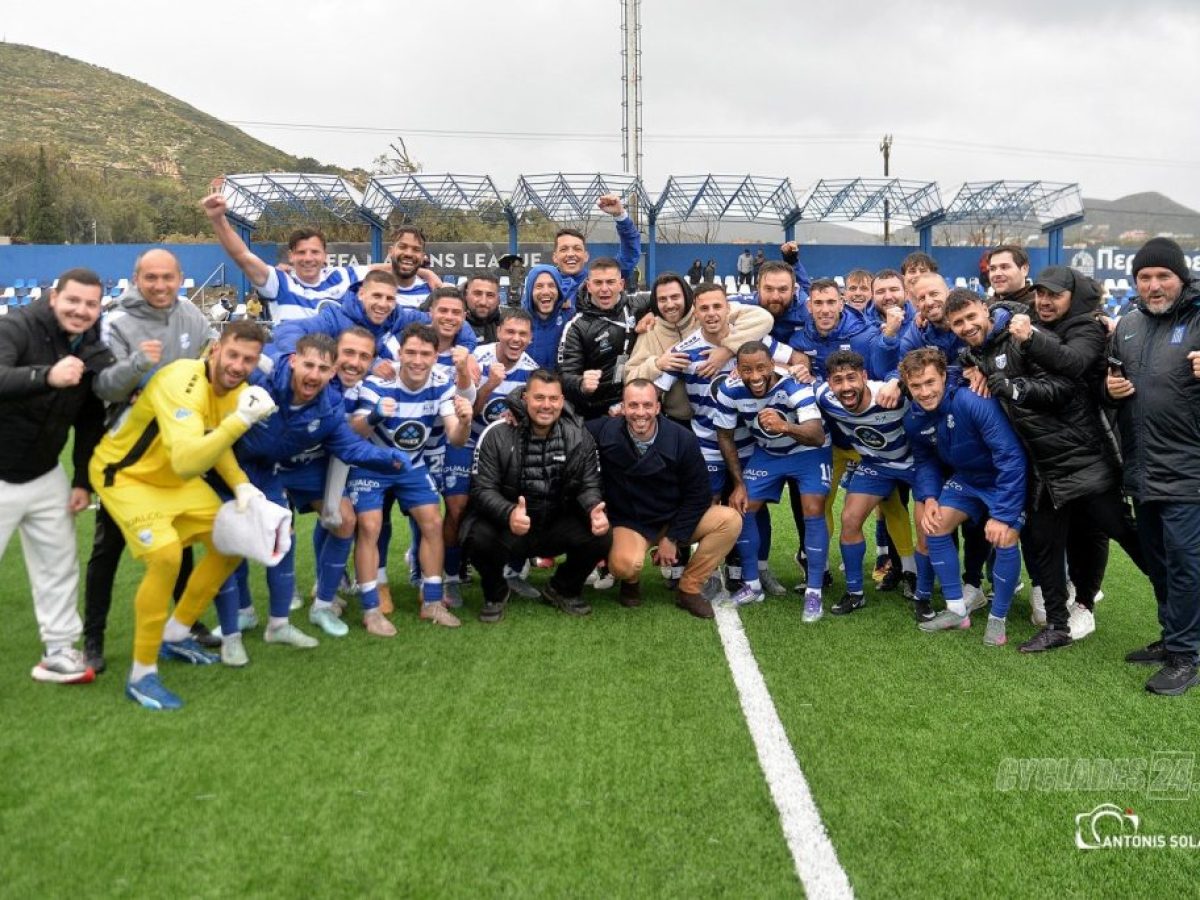 Το φωτογραφικό άλμπουμ του αγώνα Ελλάς Σύρου – ΠΑΕ Χανιά