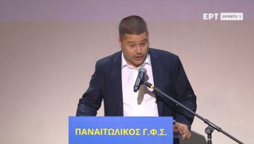 Γκαγκάτσης: «Υπό την ηγεσία Κωστούλα ο Παναιτωλικός διάγει τις καλύτερες μέρες της ιστορία