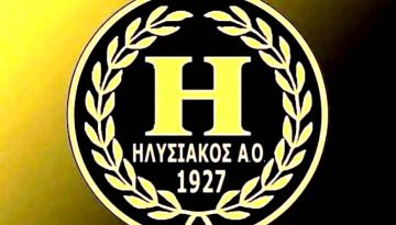 &Pi;&omicron;&lambda;ύ&tau;&iota;&mu;&omicron; &tau;&rho;ί&pi;&omicron;&nu;&tau;&omicron; &omicron; &Eta;&lambda;&upsilon;&sigma;&iota;&alpha;&kappa;ό&sigmaf;, 3-0 &tau;&omicron;&nu; &Gamma;&rho;&alpha;&nu;ί&tau;&eta;