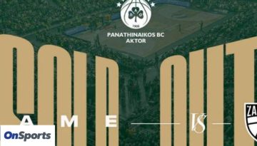 Παναθηναϊκός AKTOR: Νέο SOLD OUT, «εξαφανίστηκαν» τα εισιτήρια με Ζαλγκίρις