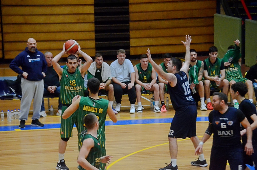 kala-80-basket-03-20260306