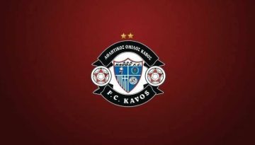 Β’ Πλέι οφ: Νίκησε και συνεχίζει να ελπίζει ο Κάβος!