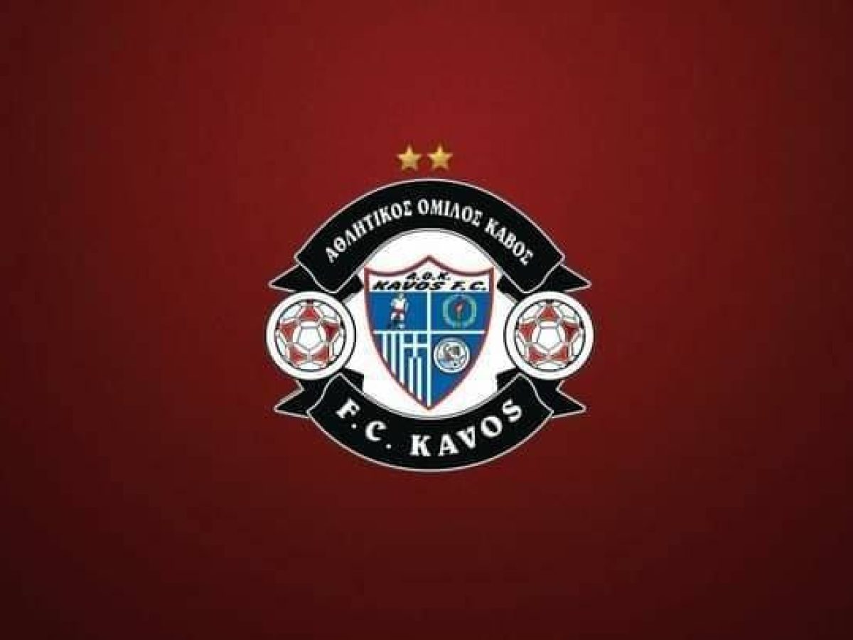 Νότος: Πήρε το ντέρμπι ο Κάβος!