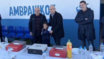 Την πρωτοχρονιάτικη πίτα του έκοψε ο Αμβρακικός Λουτρού (φωτο)