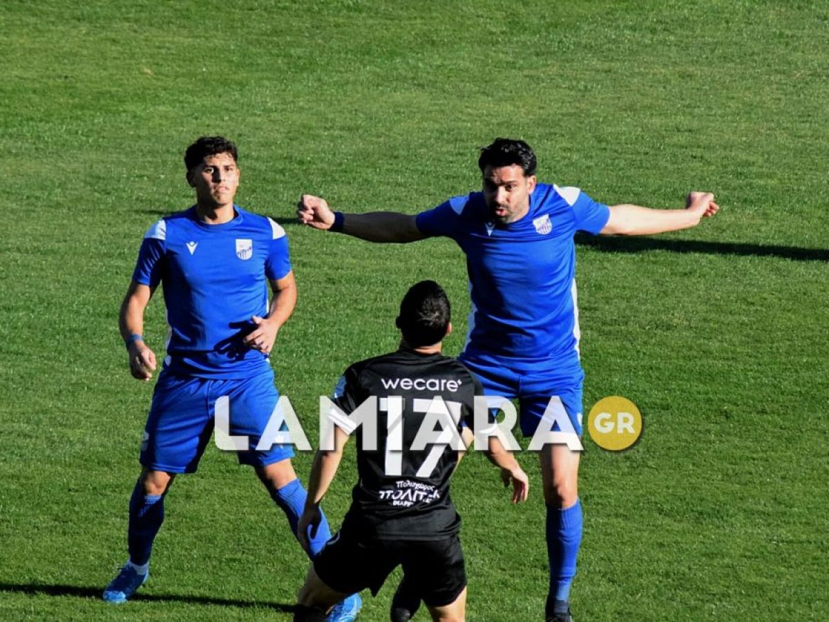 Play Offs Γ’ Εθνικής: Πρεμιέρα εντός έδρας με Άρη Φιλιατών  ο ΠΑΣ Λαμία / Το πλήρες πρόγρα