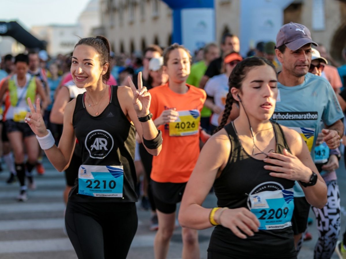 Μαραθώνιος Ρόδου:  Η ΕΑΣ ΣΕΓΑΣ προσκαλεί τα μέλη της να συμμετάσχουν