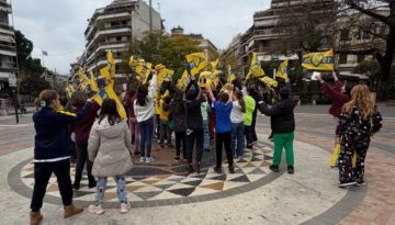 Στιγμές γεμάτες… Παναιτωλικό για τους μαθητές του 4ου Δημοτικού