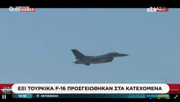 Ή&chi;&eta;&sigma;&alpha;&nu; &sigma;&epsilon;&iota;&rho;ή&nu;&epsilon;&sigmaf; &xi;&alpha;&nu;ά &sigma;&upsilon;&nu;&alpha;&gamma;&epsilon;&rho;&mu;&omicron;ύ &sigma;&tau;&omicron; &Alpha;&kappa;&rho;&omega;&tau;ή&rho;&iota; &ndash; &Eta; &Tau;&omicron;&upsilon;&rho;&kappa;ί&alpha; έ&sigma;&tau;&epsilon;&iota;&lambda;&epsilon; F-16 &sigma;&tau;&alpha; &kappa;&alpha;&tau;&epsilon;&chi;ό&mu;&epsilon;&nu;&alpha; &ndash; &Beta;ί&nu;