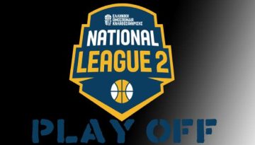 National League 2 Play off (1η & 2η αγ.)