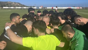 &Xi;&alpha;&nu;ά &sigma;&tau;&eta; &Gamma;&rsquo; &Epsilon;&theta;&nu;&iota;&kappa;ή &eta; &Nu;&epsilon;ά&pi;&omicron;&lambda;&eta;