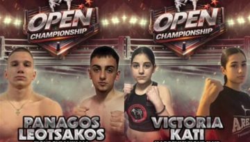 Η Βικτώρια Κατή και ο Παναγιώτης Ζήσης στο Open Championship