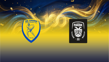 Αγώνας Παλαιμάχων ΠΑΝΑΙΤΩΛΙΚΟΣ – ΠΑΟΚ