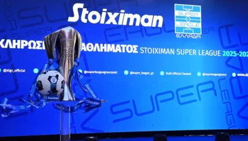 Το πρόγραμμα των πλέι οφ των θέσεων 1-4