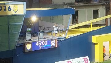 Παναιτωλικός – Κηφισιά: Η Μαριάννα Τσίντζου καθήλωσε τους φιλάθλους με το βιολί της