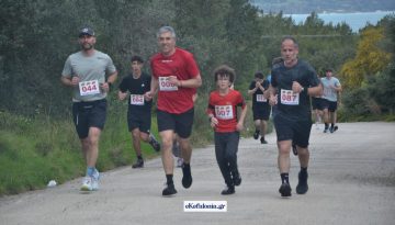Κεφαλονιά: Μεγάλη επιτυχία ο 14ος Βαλλιάνειος Αγώνας Δρόμου – Ευχαριστίες σε όλους τους συ