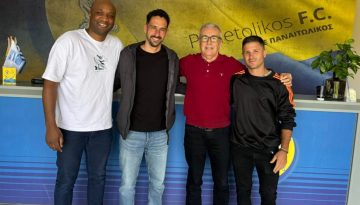 Επέστρεψαν στο Emileon «Γουίλι», Μπρακάλι και Μαρτίνες