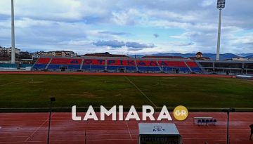 Live Streaming: ΑΟ Τρίκαλα – ΠΑΣ Λαμία