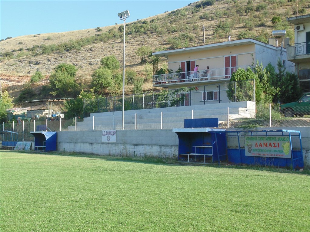 5499edd3bb3135b8c90f48e283cbf7a2_&Gamma;&Eta;&Pi;&Epsilon;&Delta;&Omicron;-&Delta;&Alpha;&Mu;&Alpha;&Sigma;&Iota;&Alpha;&Kappa;&Omicron;&Upsilon;-4