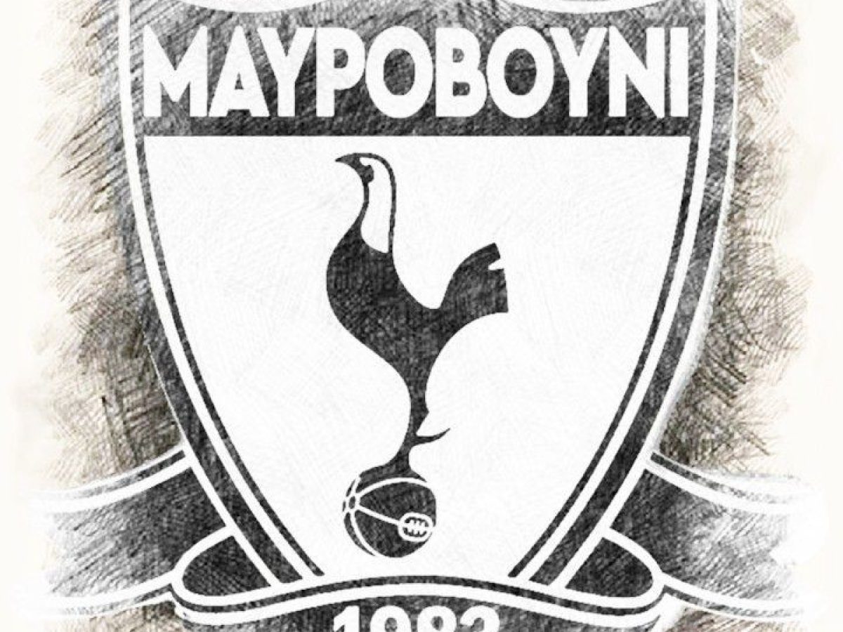 Ανακοίνωση του Μαυροβουνίου για τον αγώνα με τον Κίσσαβο Συκουρίου