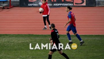 ΠΑΣ Λαμία: Τελικός στα Τρίκαλα – Παίζει τα πάντα για την πρωτιά στη Γ’ Εθνική