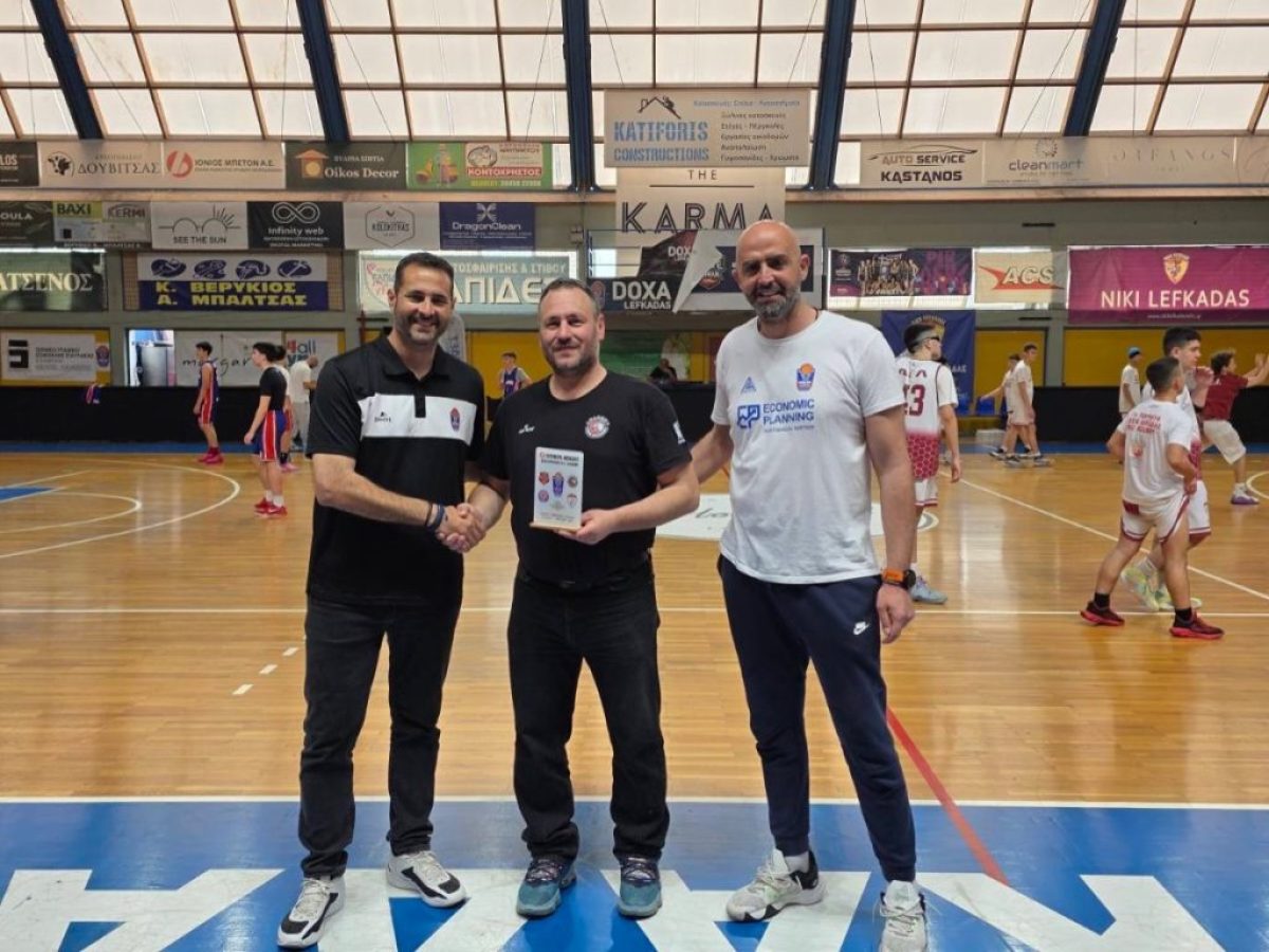 Δόξα Λευκάδας: Τεράστια απήχηση το τουρνουά μπάσκετ των ακαδημιών.