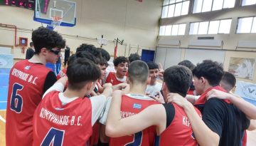 Μπάσκετ: «Ασημένιος» ο Κερκυραϊκός στους Παίδες!