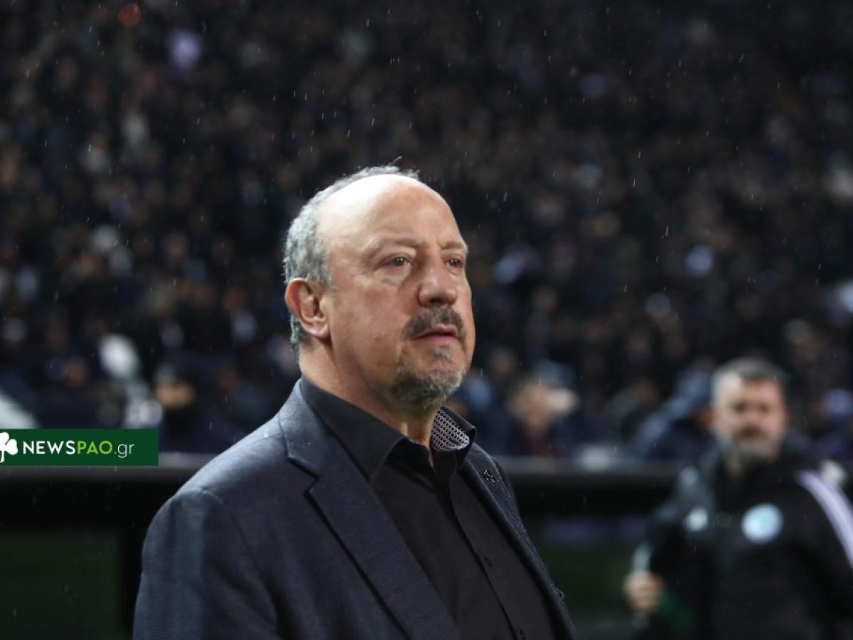 Παναθηναϊκός: Ομάδα-έκπληξη τσεκάρει τον Μπενίτεθ