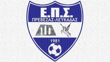 Ο ΠΑΣ Αχέρων τιμωρήθηκε με -1 βαθμό και έχασε το ματς με τον Απόλλωνα Πάργας στα χαρτιά (Β