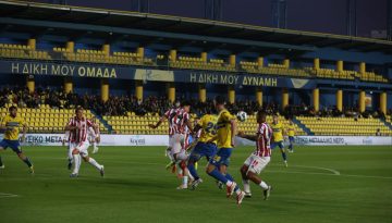 Ήττα με 3-2 από τον Πανσερραϊκό