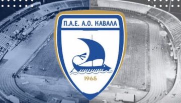 &Xi;&alpha;&phi;&nu;&iota;&kappa;ό &laquo;&delta;&iota;&alpha;&zeta;ύ&gamma;&iota;&omicron;&raquo; &sigma;&tau;&eta;&nu; &Kappa;&alpha;&beta;ά&lambda;&alpha; &ndash; &Eta; &alpha;&iota;&tau;ί&alpha; &tau;&eta;&sigmaf; &alpha;&pi;&omicron;&chi;ώ&rho;&eta;&sigma;&eta;&sigmaf;