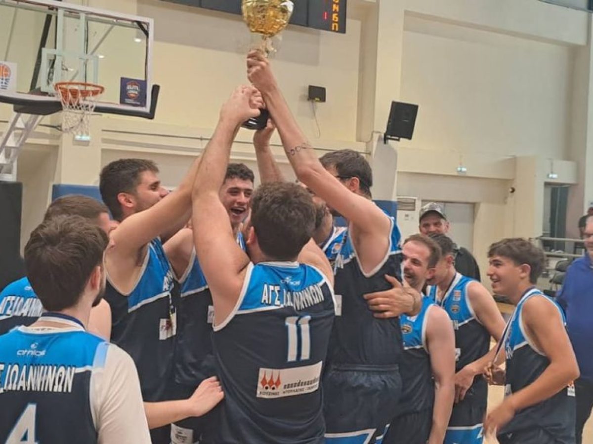 Και άνοδος και πρωτάθλημα για τον ΑΓΣΙ B.C. μετά και τη 2η νίκη στο final-4 της Α2!