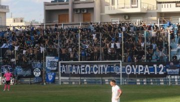 City Gate 12: &Delta;&iota;&alpha;&lambda;ύ&sigma;&alpha;&tau;&epsilon; &tau;&omicron; &Alpha;&iota;&gamma;ά&lambda;&epsilon;&omega; &ndash; &Pi;&alpha;&rho;&alpha;&iota;&tau;&eta;&theta;&epsilon;ί&tau;&epsilon; &sigma;ή&mu;&epsilon;&rho;&alpha;!