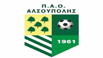 &Alpha;&lambda;&sigma;&omicron;ύ&pi;&omicron;&lambda;&eta;: &Alpha;&lambda;&lambda;&alpha;&gamma;ή &sigma;&tau;&eta;&nu; &eta;&mu;&epsilon;&rho;&omicron;&mu;&eta;&nu;ί&alpha; &tau;&omega;&nu; &epsilon;&kappa;&lambda;&omicron;&gamma;ώ&nu;