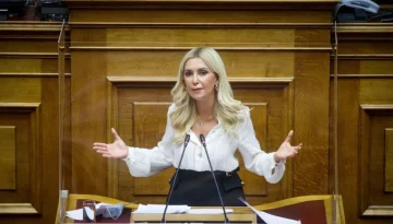 Νέοι διάλογοι της Φωτεινής Αραμπατζή για τον ΟΠΕΚΕΠΕ: «Πότε θα τον πληρώσουμε; Δεν έχω μού