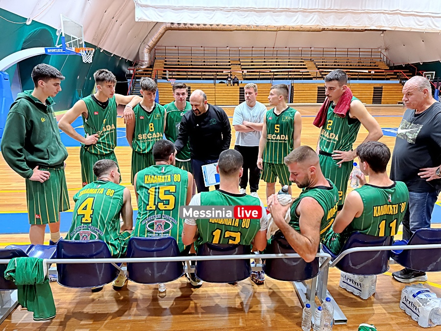 basket-kalamata-80-apoel-14-20260307