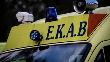 Θανατηφόρο τροχαίο στην Πέλλα: Όχημα εξετράπη της πορείας του