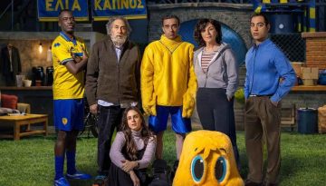 «Ελιά – καπνός – Παναιτωλικός»: Το πρόγραμμα παραστάσεων του έργου για τα 100 χρόνια του σ