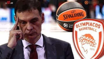 Έτοιμος για το… μπαμ ο Ολυμπιακός: «Προχωρημένες οι επαφές»!