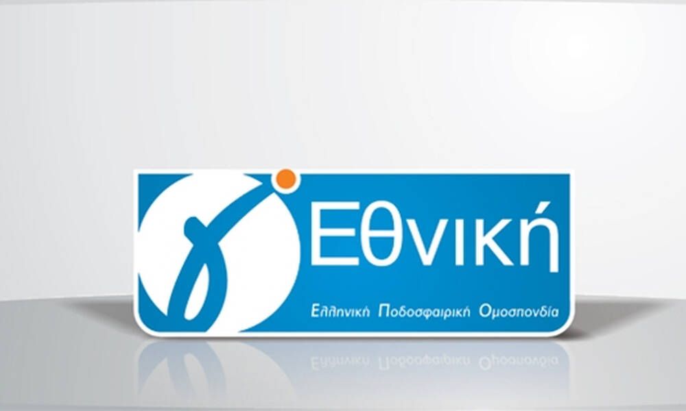 gethniki1