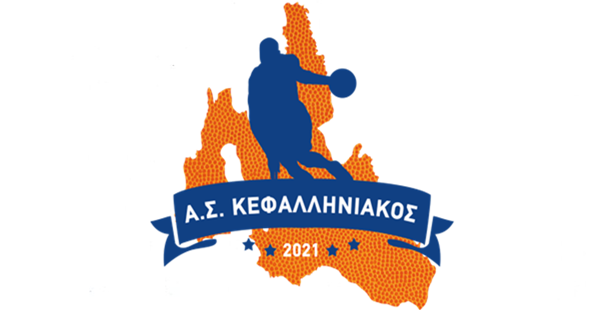 kefalliniakos-1