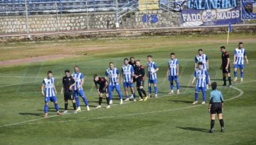 Μόνη της το έκανε δύσκολο…