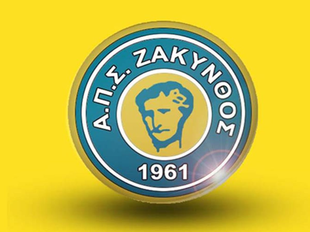 ΑΠΣ Ζάκυνθος: Πρόκειται για ένα παιχνίδι γιορτή του ποδοσφαίρου, απέναντι σε έναν ιστορικό