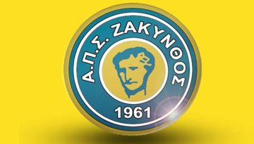 ΑΠΣ Ζάκυνθος: Πρόκειται για ένα παιχνίδι γιορτή του ποδοσφαίρου, απέναντι σε έναν ιστορικό