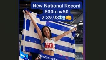 Χριστίνα Μαραγιάννη: 7η θέση για την Αγρινιώτισσα αθλήτρια στην πρώτη της συμμετοχή σε Παν