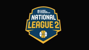 National League 2 Play out (2η & 4η αγ.)