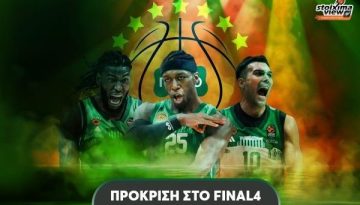 Euroleague: Από τα play-in στο Final Four – Αυτή είναι η απόδοση του Παναθηναϊκού για πρόκ